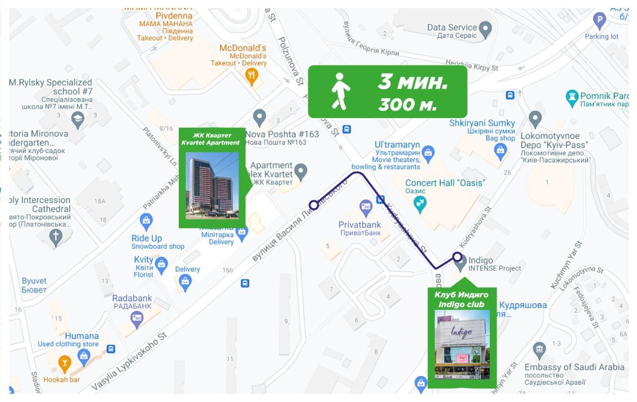 21-212 Petrovdom In Mint Apartments At Rc Kvartet Near Central Railway Station كييف المظهر الخارجي الصورة