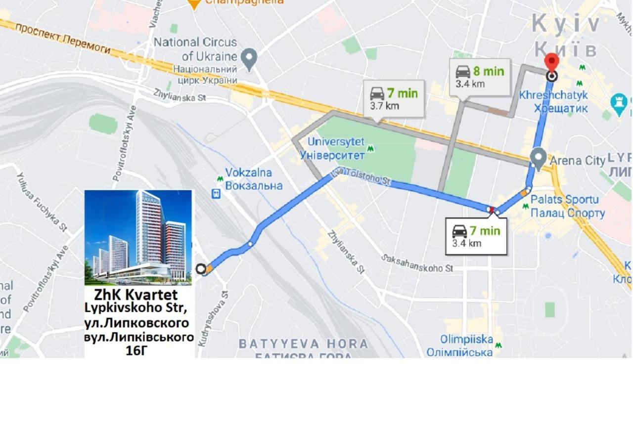 21-212 Petrovdom In Mint Apartments At Rc Kvartet Near Central Railway Station كييف المظهر الخارجي الصورة